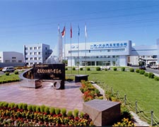 一汽大众公司